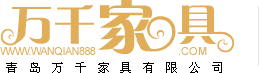 青島酒店桌椅、青島卡座沙發(fā)，請(qǐng)致電青島萬(wàn)千家具
